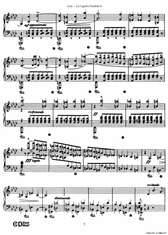 La Lugubre Gondola S.200（Ⅱ）