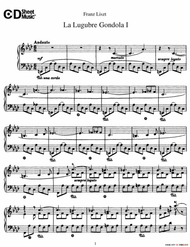 La Lugubre Gondola S.200（Ⅰ）