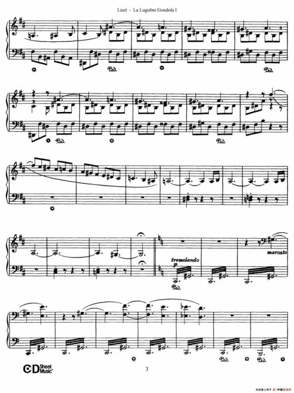 La Lugubre Gondola S.200（Ⅰ）