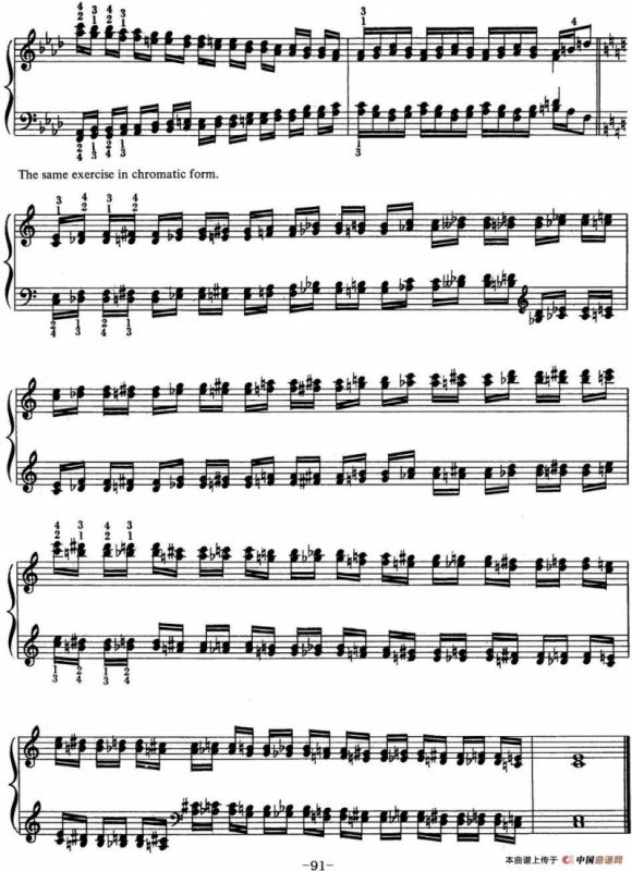 Technical Exercises S.146（李斯特钢琴技巧练习 BOOK Ⅴ）