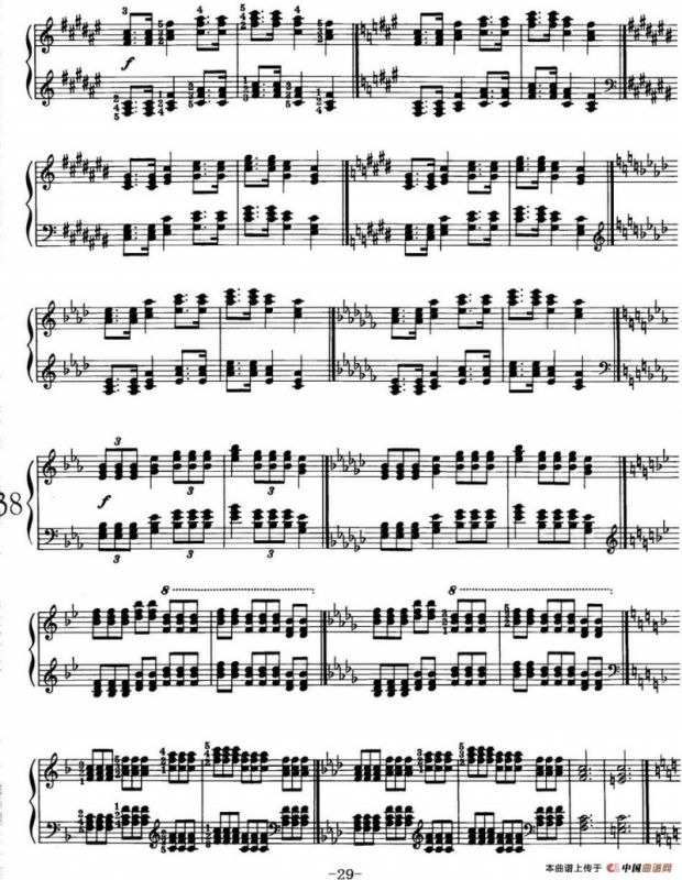 Technical Exercises S.146（李斯特钢琴技巧练习 BOOKⅠ）