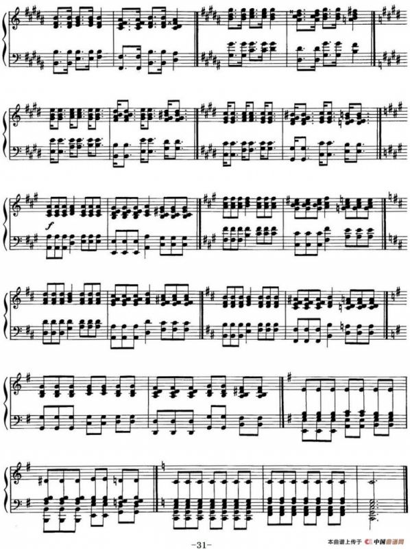 Technical Exercises S.146（李斯特钢琴技巧练习 BOOKⅠ）