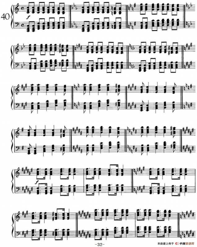 Technical Exercises S.146（李斯特钢琴技巧练习 BOOKⅠ）