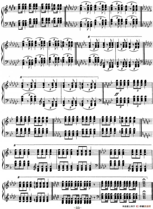 Technical Exercises S.146（李斯特钢琴技巧练习 BOOKⅠ）