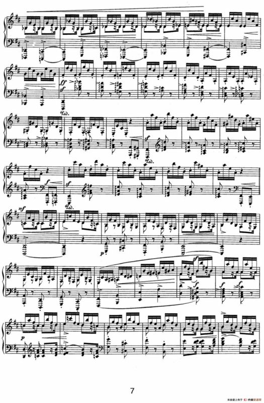 Novelletten Op.21（2）