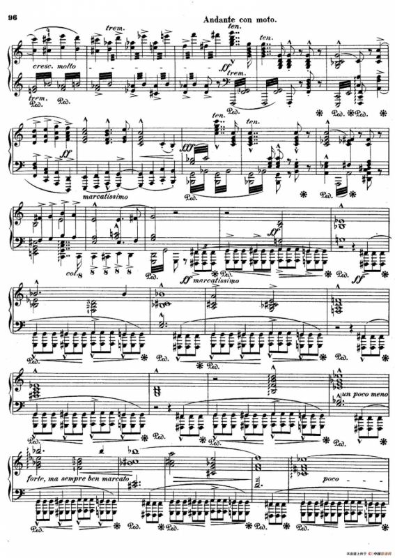 Orpheus S.98（第四交响诗）（钢琴独奏版）