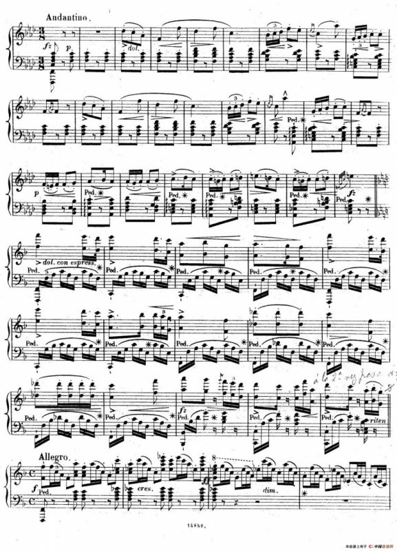 Bouquet de Melodies（茶花女幻想曲）