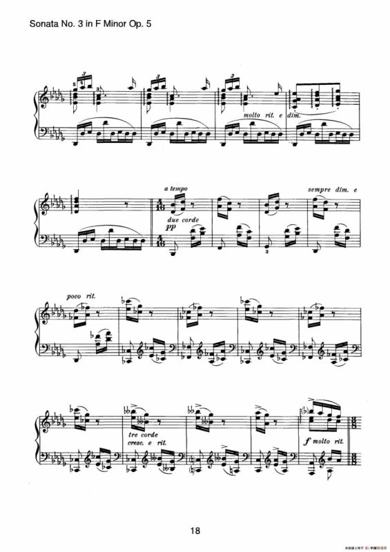 Piano Sonata No.3 in f Minor Op.5（f小调第三钢琴奏鸣曲）