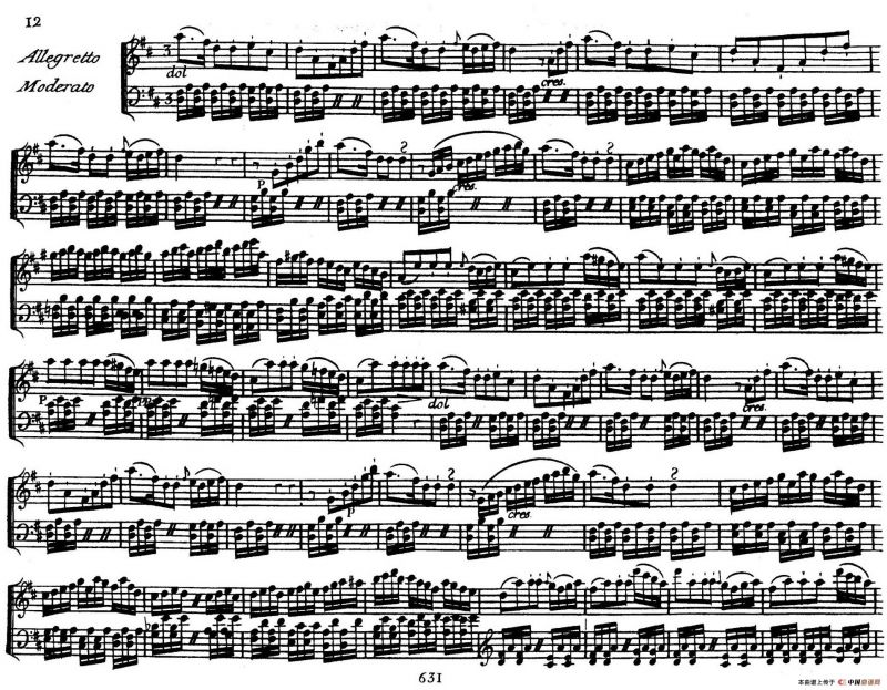 D大调小提琴协奏曲Op.61（钢琴版）