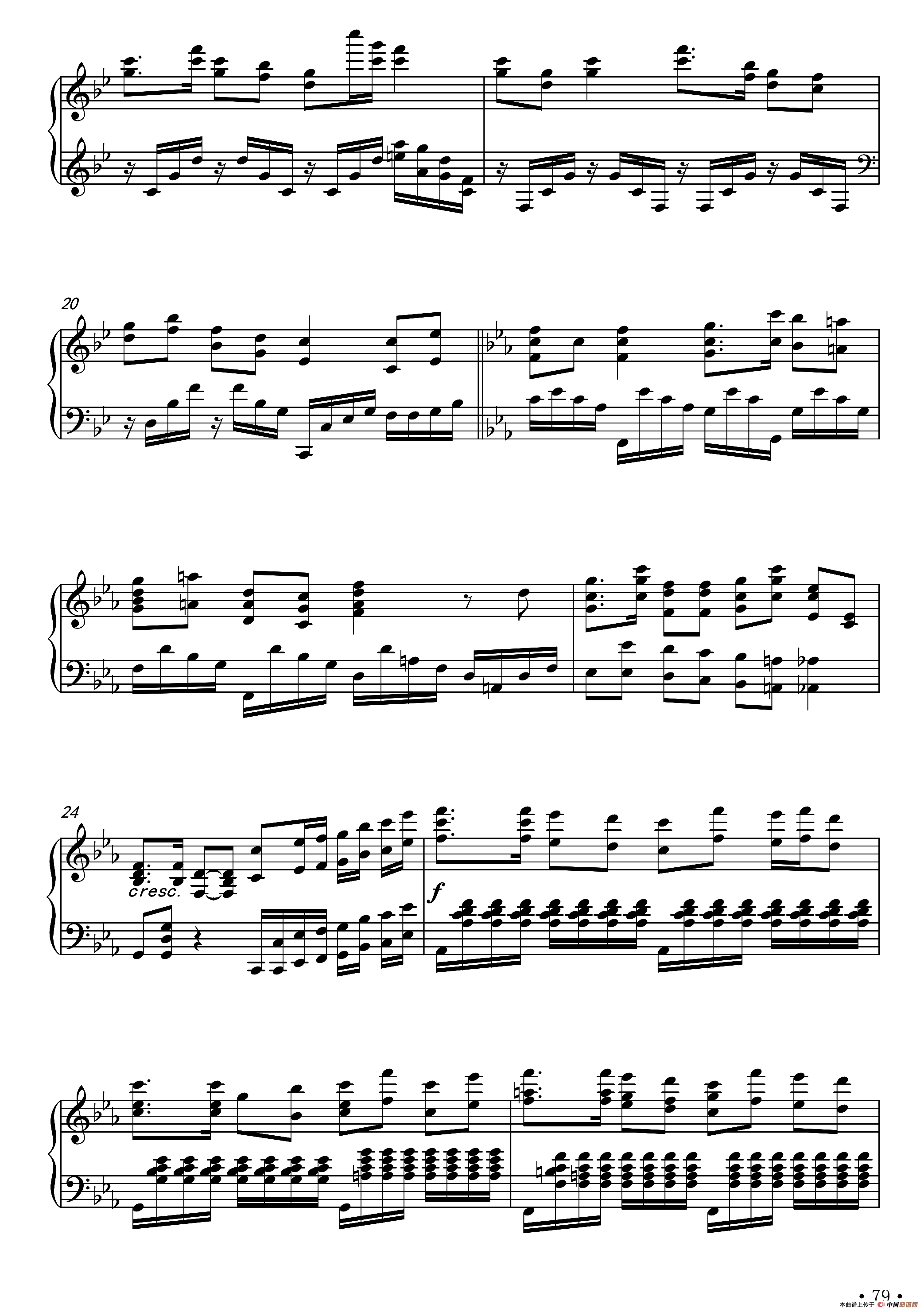 梦梦变奏曲（正谱）