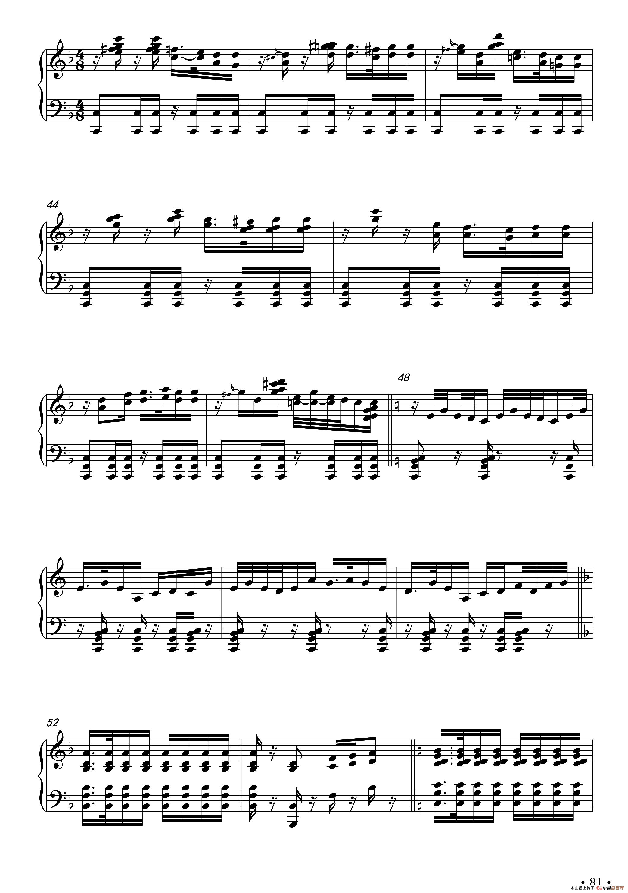 梦梦变奏曲（正谱）