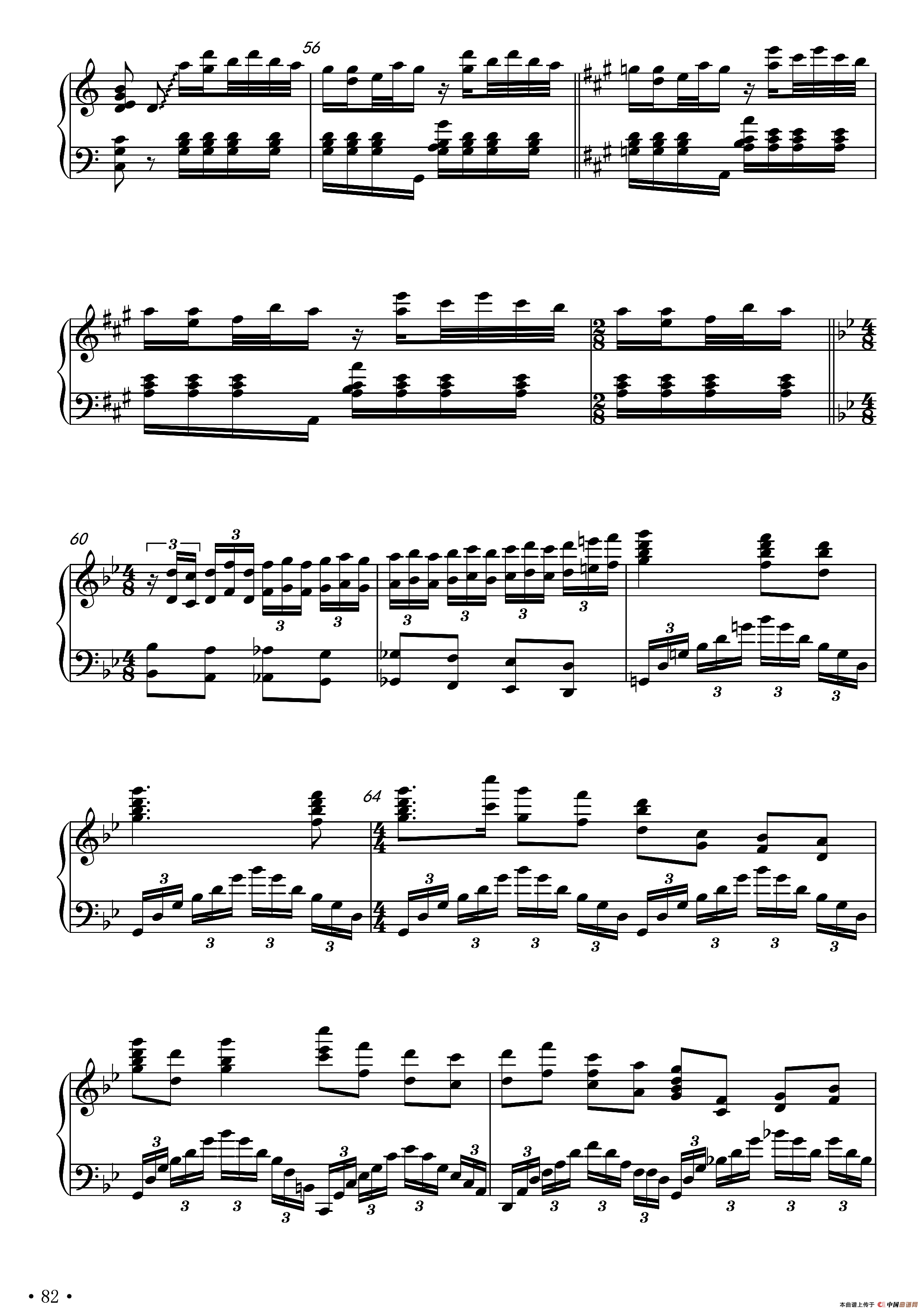 梦梦变奏曲（正谱）