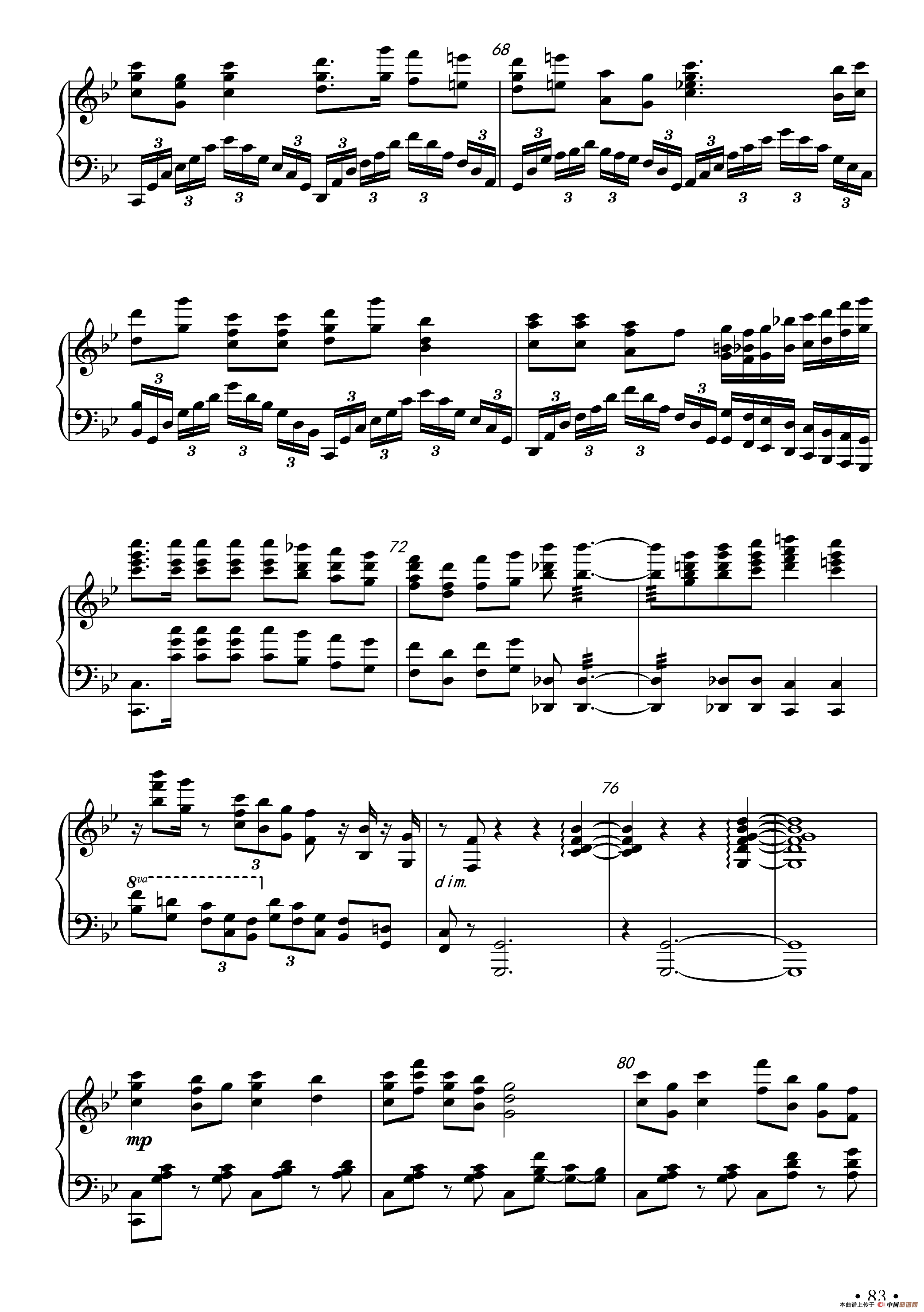 梦梦变奏曲（正谱）