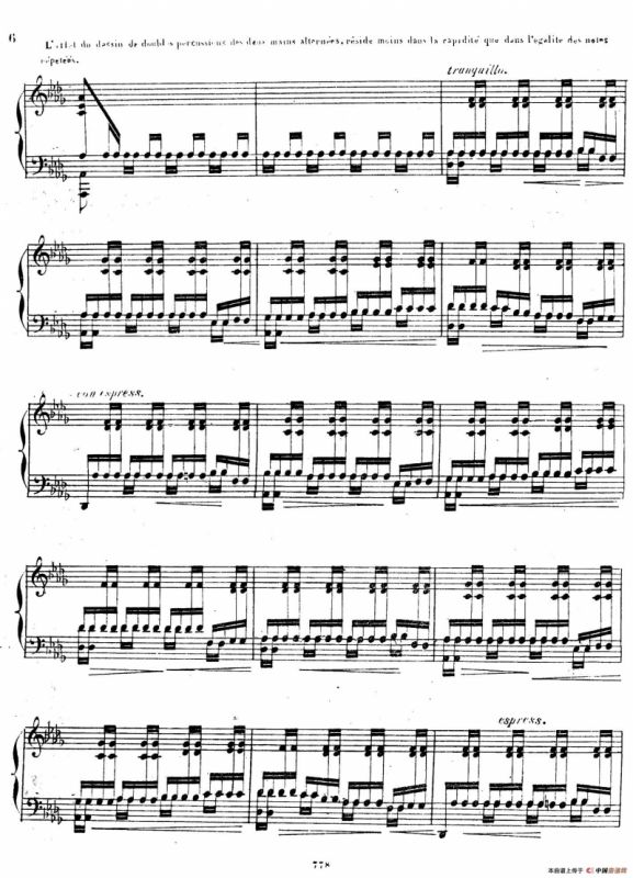 Grande Etude de Concert Tremolo Op.58（音乐会练习曲“震音”）