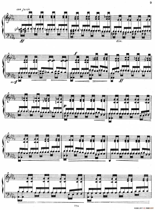 Grande Etude de Concert Tremolo Op.58（音乐会练习曲“震音”）