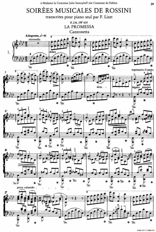 Soirées Musicales S.424（《音乐晚会（全12首）》第1首）