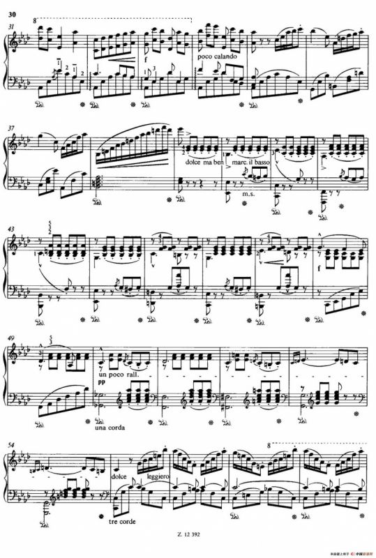 Soirées Musicales S.424（《音乐晚会（全12首）》第1首）