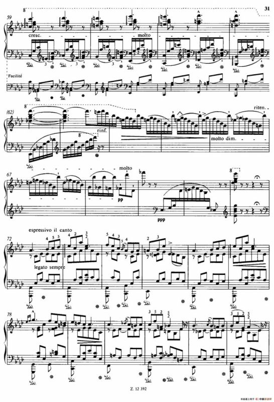 Soirées Musicales S.424（《音乐晚会（全12首）》第1首）