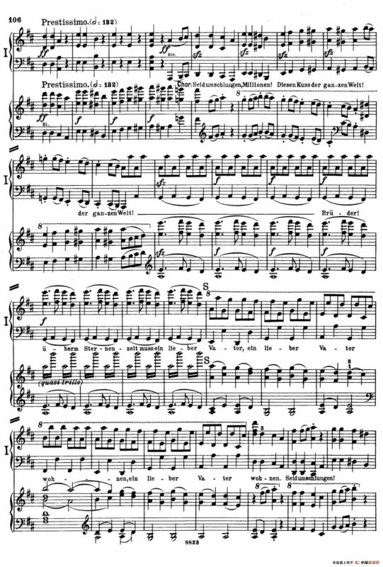 d小调第九交响曲 Op.125（双钢琴P103——109）