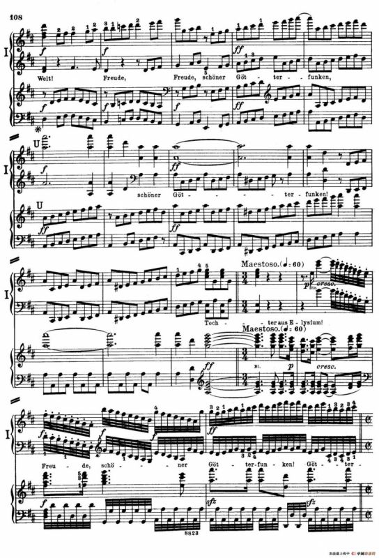 d小调第九交响曲 Op.125（双钢琴P103——109）