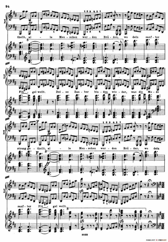 d小调第九交响曲 Op.125（双钢琴P93——102）