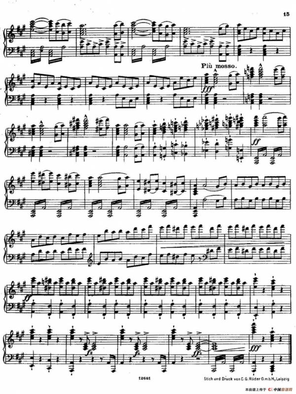 Carneval Overture Op.92（狂欢节序曲）