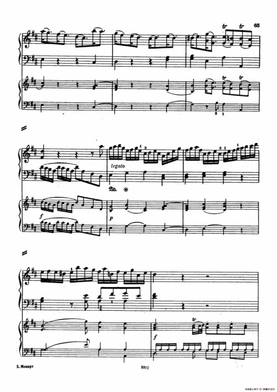 Concerto no 5 K 175 - 2 Piano（Ⅰ）