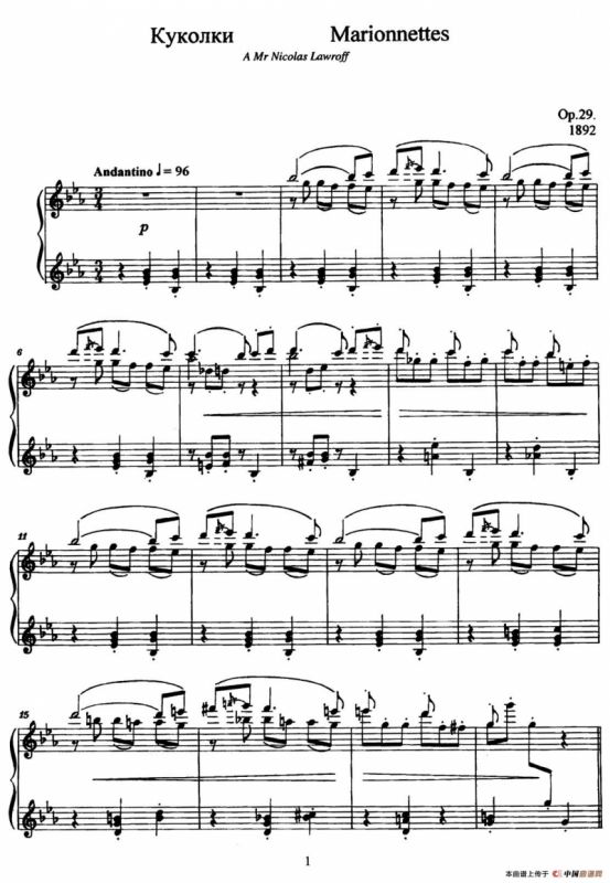 Marionettes Op.29