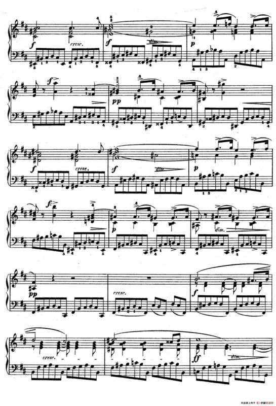 Trois Nocturnes Op.9（Ⅲ）