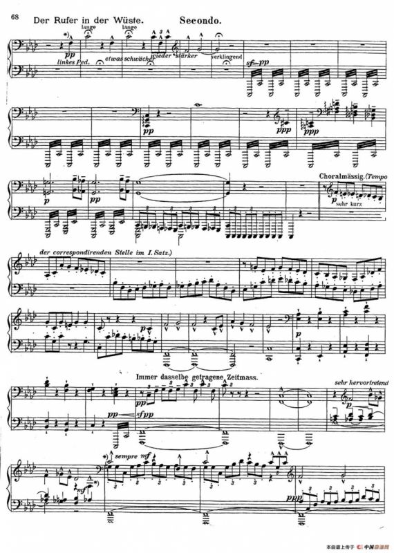 c小调第二交响曲“复活”（Ⅴ）（改编四手联弹版）