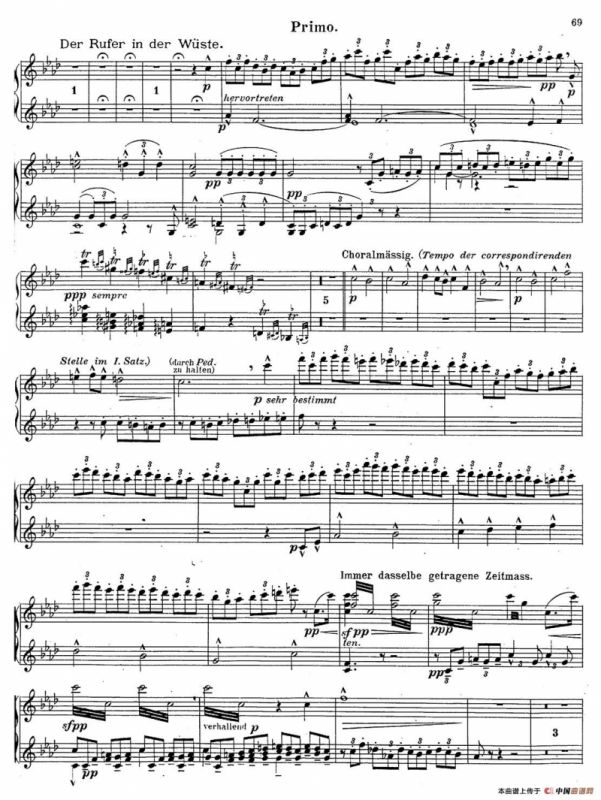 c小调第二交响曲“复活”（Ⅴ）（改编四手联弹版）