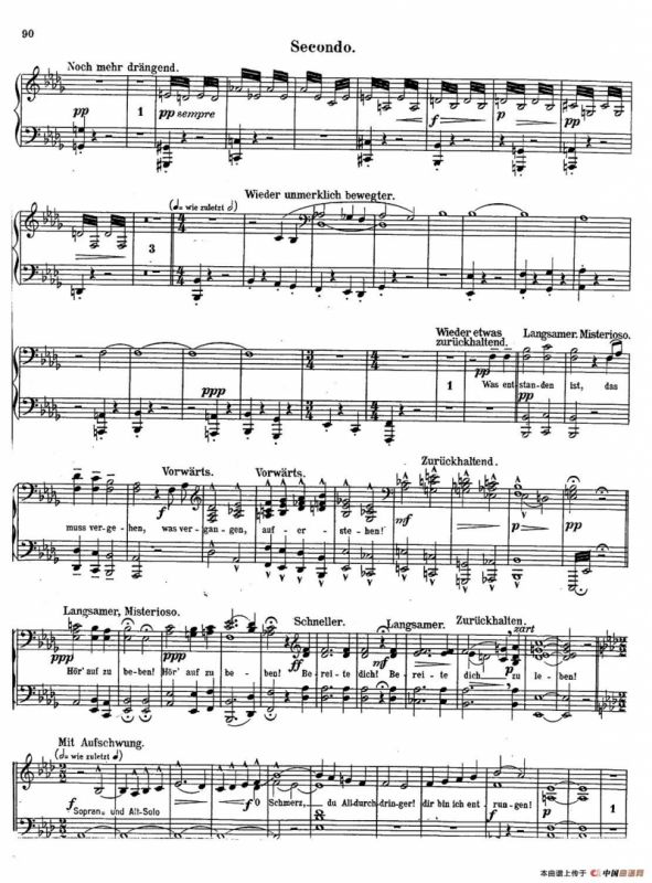 c小调第二交响曲“复活”（Ⅴ）（改编四手联弹版）