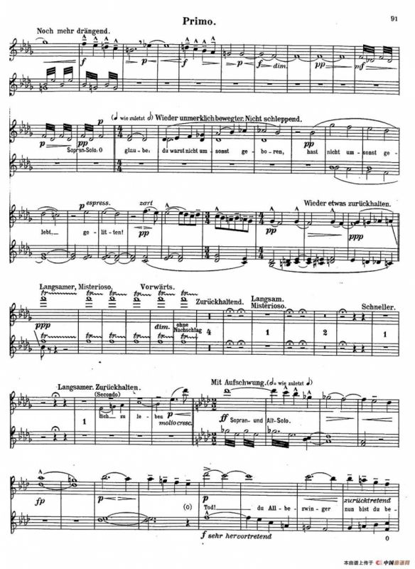 c小调第二交响曲“复活”（Ⅴ）（改编四手联弹版）