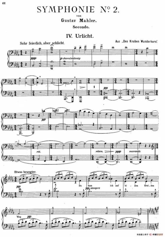 c小调第二交响曲“复活”（Ⅳ）（改编四手联弹版）