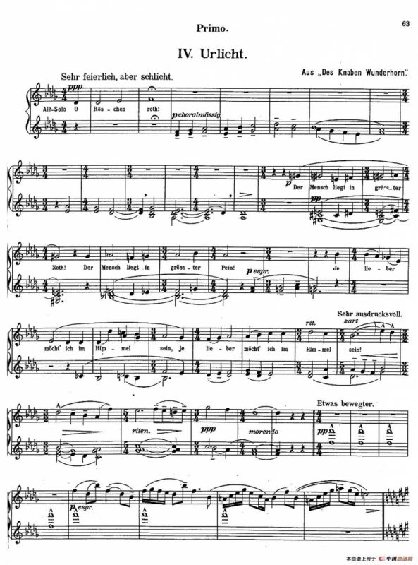 c小调第二交响曲“复活”（Ⅳ）（改编四手联弹版）