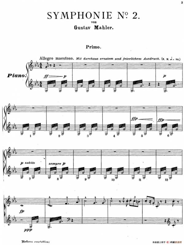 c小调第二交响曲“复活”（Ⅰ）（改编四手联弹版 ）