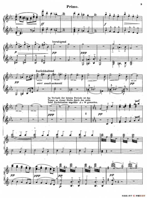 c小调第二交响曲“复活”（Ⅰ）（改编四手联弹版 ）