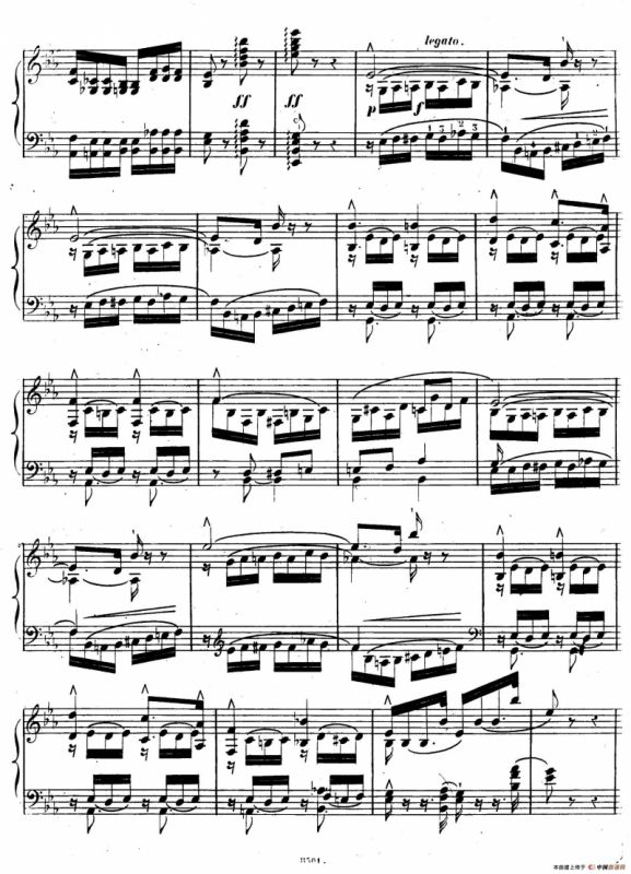 Caprice Etude de Concert