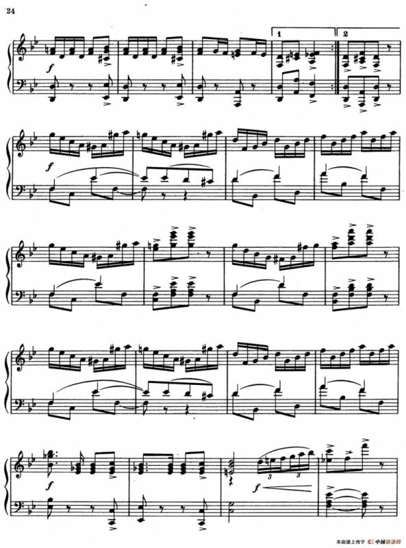 Masquerade Suite（Ⅴ）