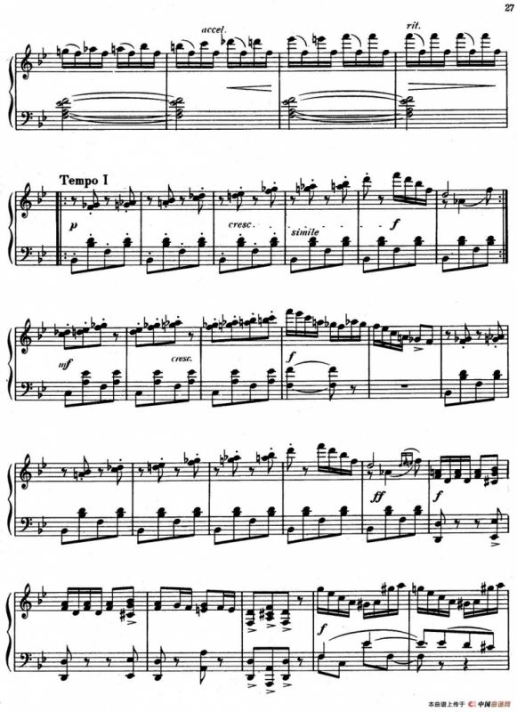 Masquerade Suite（Ⅴ）