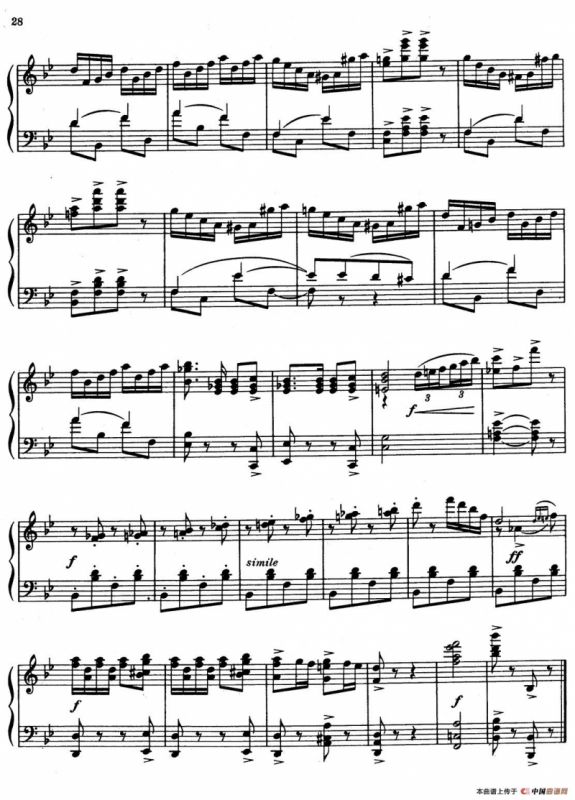 Masquerade Suite（Ⅴ）