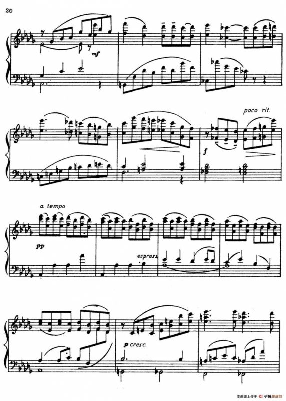 Masquerade Suite（Ⅳ）