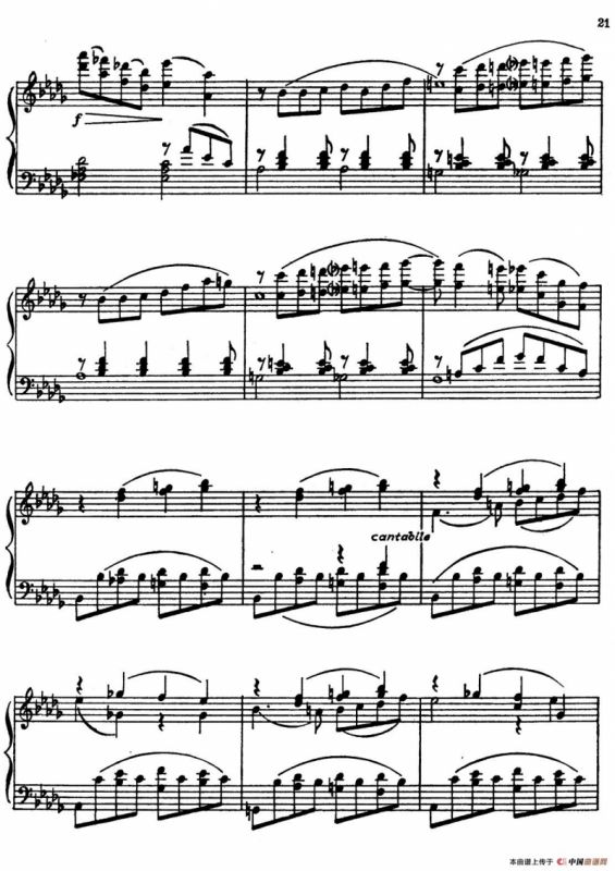 Masquerade Suite（Ⅳ）