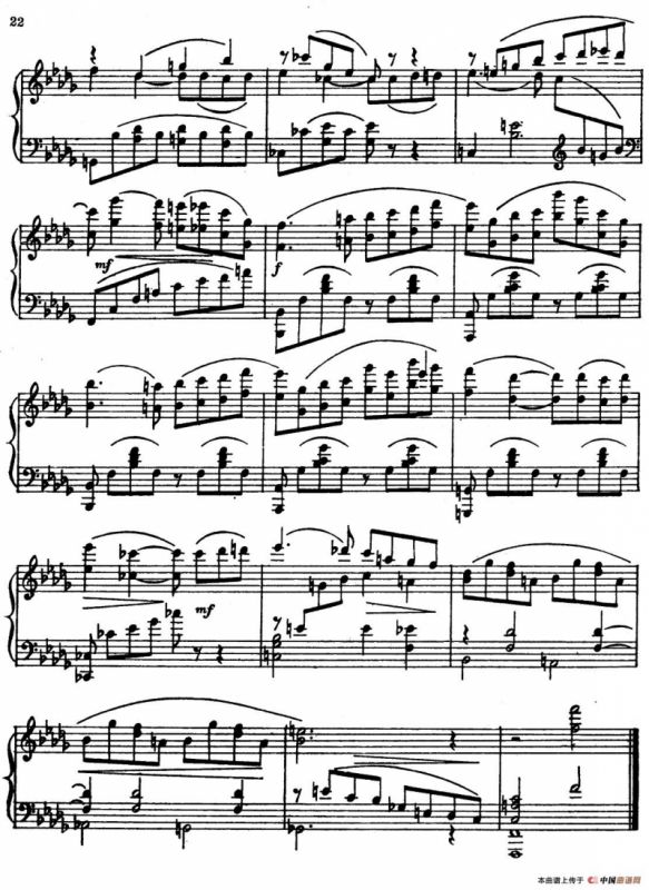 Masquerade Suite（Ⅳ）