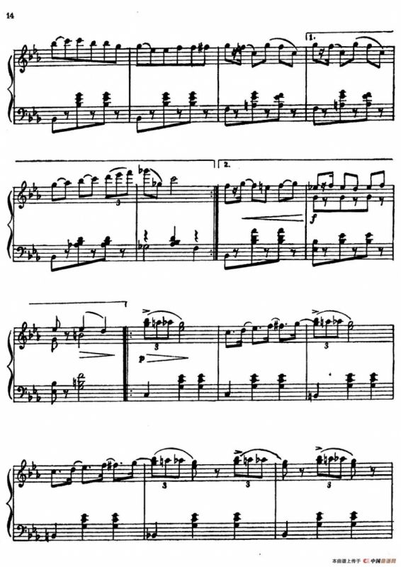 Masquerade Suite（Ⅲ）