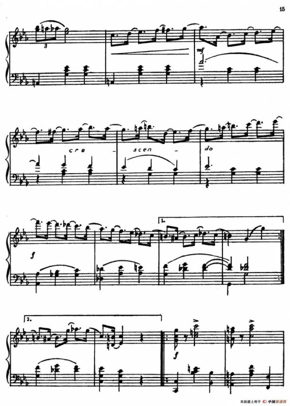 Masquerade Suite（Ⅲ）