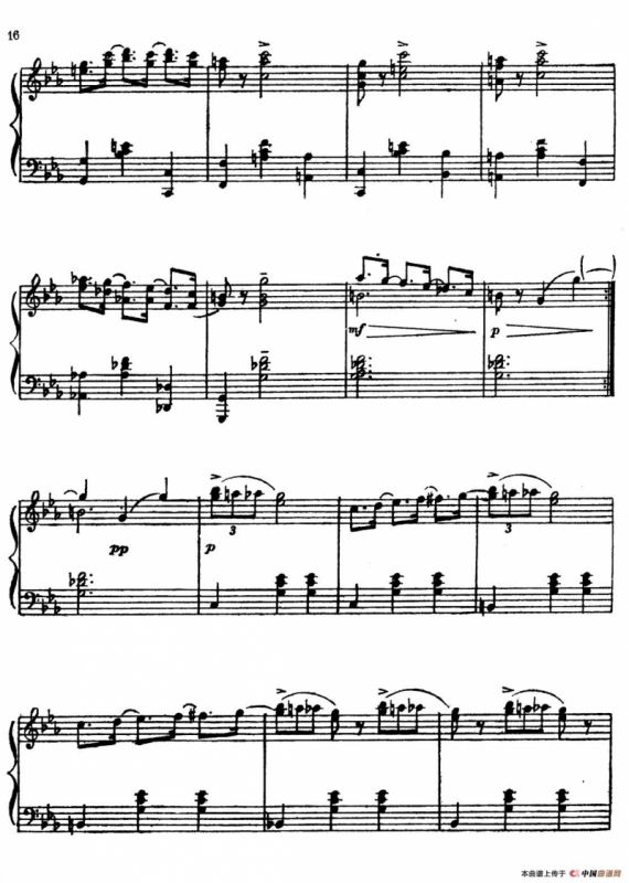 Masquerade Suite（Ⅲ）