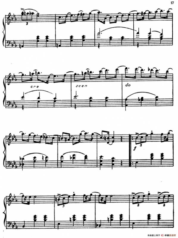 Masquerade Suite（Ⅲ）