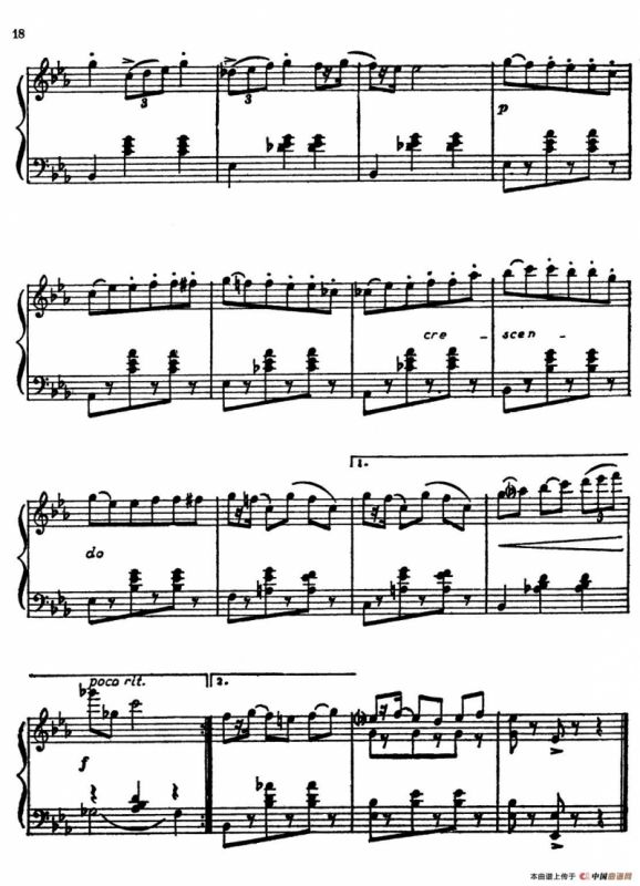 Masquerade Suite（Ⅲ）