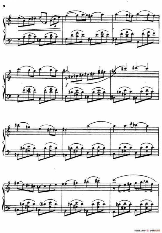 Masquerade Suite（Ⅱ）